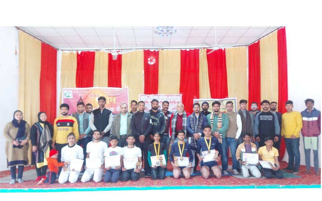 नेहरू युवा केंद्र ब्लॉक स्तरीय योग कॉम्पिटिशन