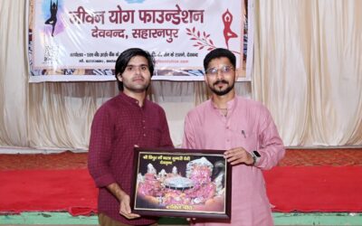 5th Foundation Day Celebrations